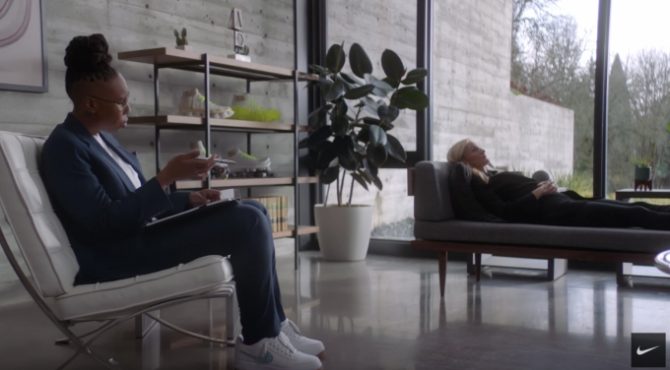 Nike Shoe Therapy Video